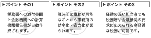 |Cg