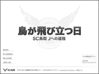 ICON摜